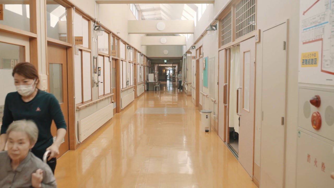 PR動画：社会福祉法人石鳥谷会